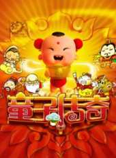 最新2011-2000歷史卡通片_2011-2000歷史卡通片大全/排行榜_好看的動漫