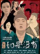 於莎莎演過的電影電視劇線上看_影視作品大全_好看的明星