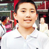 亮亮圖片照片_亮亮