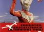 ウルトラマン生誕40周年記念 ウルトラサウンド殿堂シリーズ(6) ウルトラマンタロウ專輯_日暮雅信ウルトラマン生誕40周年記念 ウルトラサウンド殿堂シリーズ(6) ウルトラマンタロウ最新專輯