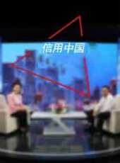 二次重塑最新一期線上看_全集完整版高清線上看_好看的綜藝