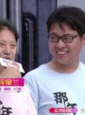 男生女生向前沖 第九季最新一期線上看_全集完整版高清線上看_好看的綜藝