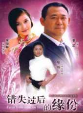王志剛演過的電影電視劇線上看_影視作品大全_好看的明星