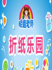 2023最新遊戲綜藝節目大全/排行榜_好看的綜藝