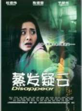 陳德容演過的電影電視劇線上看_影視作品大全_好看的明星