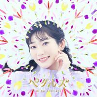 岡咲美保歌曲歌詞大全_岡咲美保最新歌曲歌詞