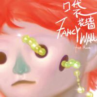 花牆FancyWall圖片照片_照片寫真