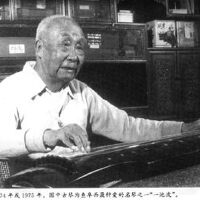 查阜西圖片照片_查阜西