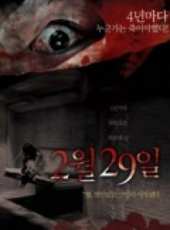 朴恩惠演過的電影電視劇線上看_影視作品大全_好看的明星