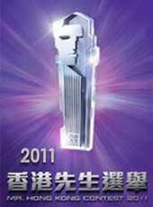 伍詠薇演過的電影電視劇線上看_影視作品大全_好看的明星