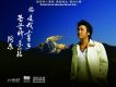 陽光女孩 EP