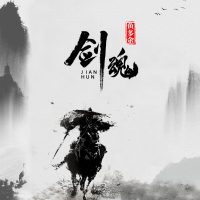 魚多餘個人資料介紹_個人檔案(生日/星座/歌曲/專輯/MV作品)