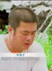 遼寧新聞最新一期線上看_全集完整版高清線上看 - 蟲蟲綜藝