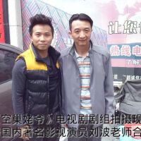 太子鋒圖片照片_太子鋒