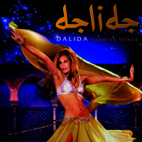 Arabian Songs專輯_DalidaArabian Songs最新專輯