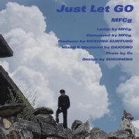 MFCg_歌曲歌詞大全_MFCg_最新歌曲歌詞