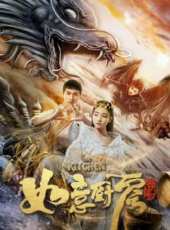 幸福公式線上看_高清完整版線上看 - 蟲蟲電影