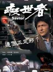 關秀媚最新電影_關秀媚電影全集線上看_好看的電影