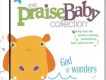 O Worship The King/This Is My Father s World歌詞_The Praise Baby CollO Worship The King/This Is My Father s World歌詞