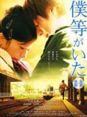 吉高由里子演過的電影電視劇線上看_影視作品大全_好看的明星