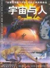 李立宏演過的電影電視劇線上看_影視作品大全_好看的明星