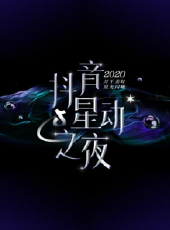 2010湖南衛視春節聯歡晚會最新一期線上看_全集完整版高清線上看 - 蟲蟲綜藝