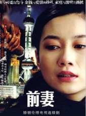 房子斌演過的電影電視劇線上看_影視作品大全_好看的明星