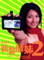 最新2011-2000愛情電影_2011-2000愛情電影大全/排行榜_好看的電影
