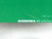 神話歌曲歌詞大全_神話最新歌曲歌詞