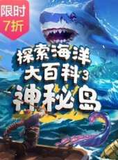 最新2020電視劇_好看的2020電視劇大全/排行榜 - 蟲蟲電視劇