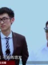 極限挑戰 第4季最新一期線上看_全集完整版高清線上看_好看的綜藝