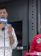 男生女生向前沖 第九季最新一期線上看_全集完整版高清線上看_好看的綜藝