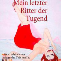 Tugend圖片照片_Tugend