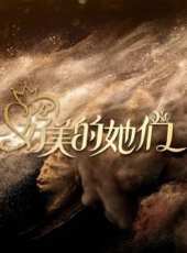 中國達人秀會員版最新一期線上看_全集完整版高清線上看_好看的綜藝