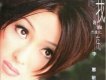 李蕙敏歌曲歌詞大全_李蕙敏最新歌曲歌詞