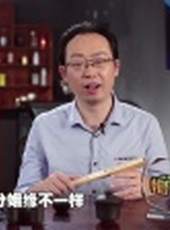 相征 2016最新一期線上看_全集完整版高清線上看_好看的綜藝
