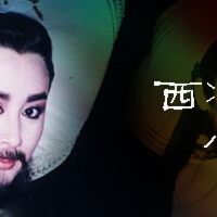 小貴子圖片照片_小貴子