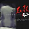 張欣欣歌曲歌詞大全_張欣欣最新歌曲歌詞