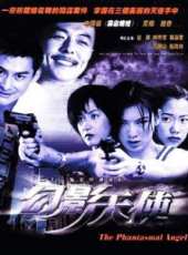 林熙蕾演過的電影電視劇線上看_影視作品大全_好看的明星