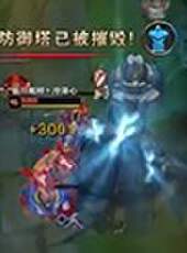 徐老師來巡山最新一期線上看_全集完整版高清線上看_好看的綜藝