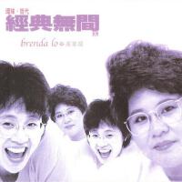 盧業瑂圖片照片_盧業瑂