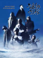 鈴木敏夫演過的電影電視劇線上看_影視作品大全_好看的明星