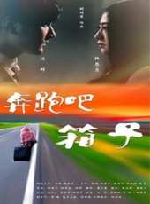 韓恩貞演過的電影電視劇線上看_影視作品大全_好看的明星