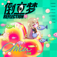 祈夏個人資料介紹_個人檔案(生日/星座/歌曲/專輯/MV作品)