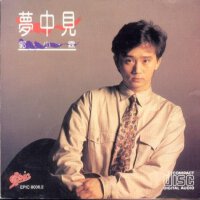 郭小霖圖片照片_郭小霖