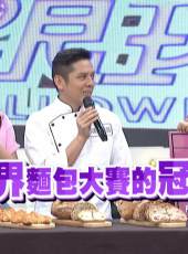 小明星大跟班最新一期線上看_全集完整版高清線上看_好看的綜藝