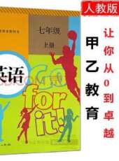 最新2020電視劇_好看的2020電視劇大全/排行榜 - 蟲蟲電視劇