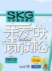 我知女人心 河北衛視最新一期線上看_全集完整版高清線上看 - 蟲蟲綜藝