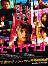 米莉·佩金斯演過的電影電視劇線上看_影視作品大全_好看的明星