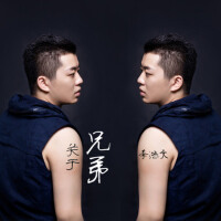 李浩文圖片照片_李浩文